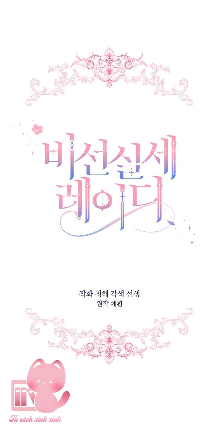 Quý Cô Thế Giới Ngầm Chap 5 - Trang 4