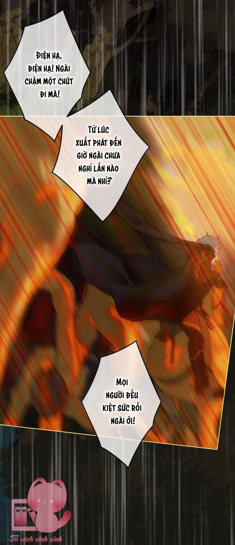 Khế Ước Hôn Nhân Của Mẹ Tôi Chapter 16 - Trang 4