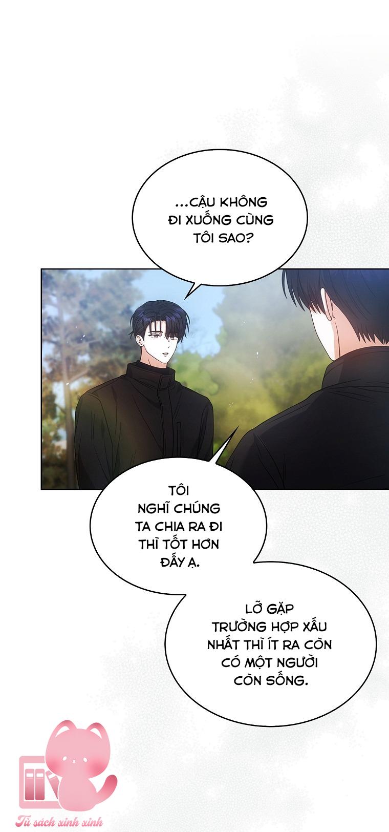 Debut Or Die Chapter 94 - Next Chapter 95