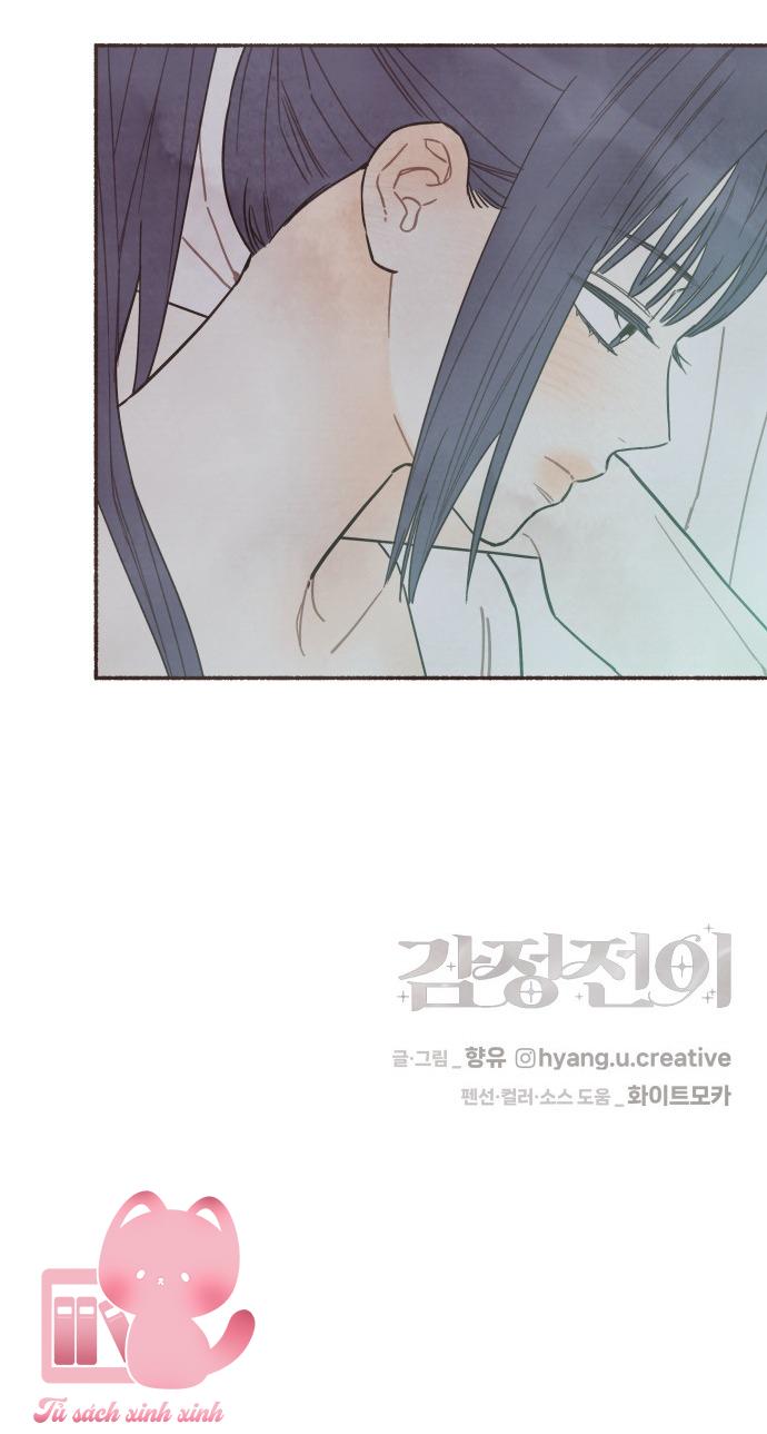 Cảm Xúc Chuyển Giao Chap 18 - Trang 4