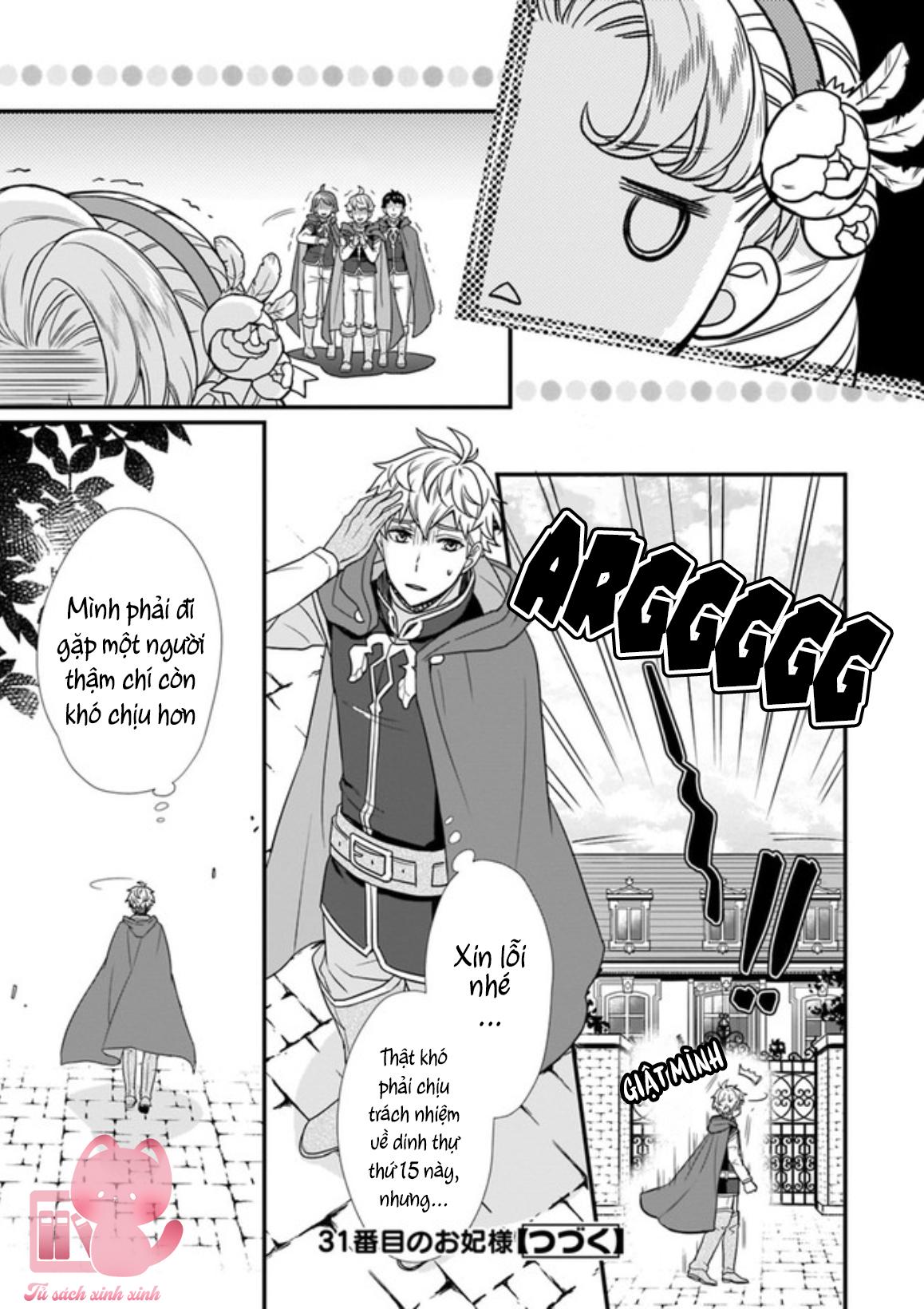 Thê Thiếp Thứ 31 Chap 2 - Trang 2