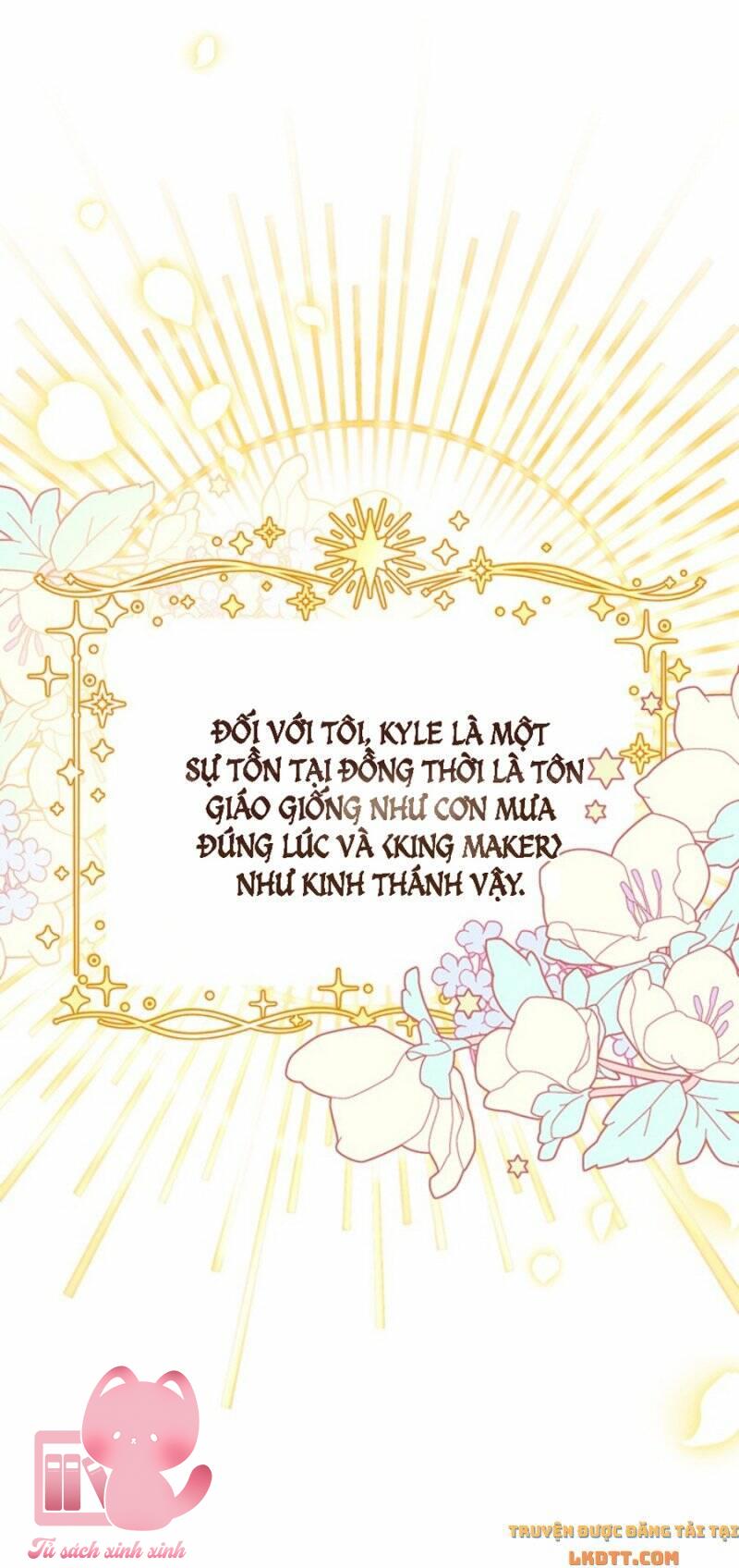 Yêu Tôi Đi, Dù Sao Ngài Cũng Chỉ Là Nhân Vật Phụ Chapter 1 - Trang 4