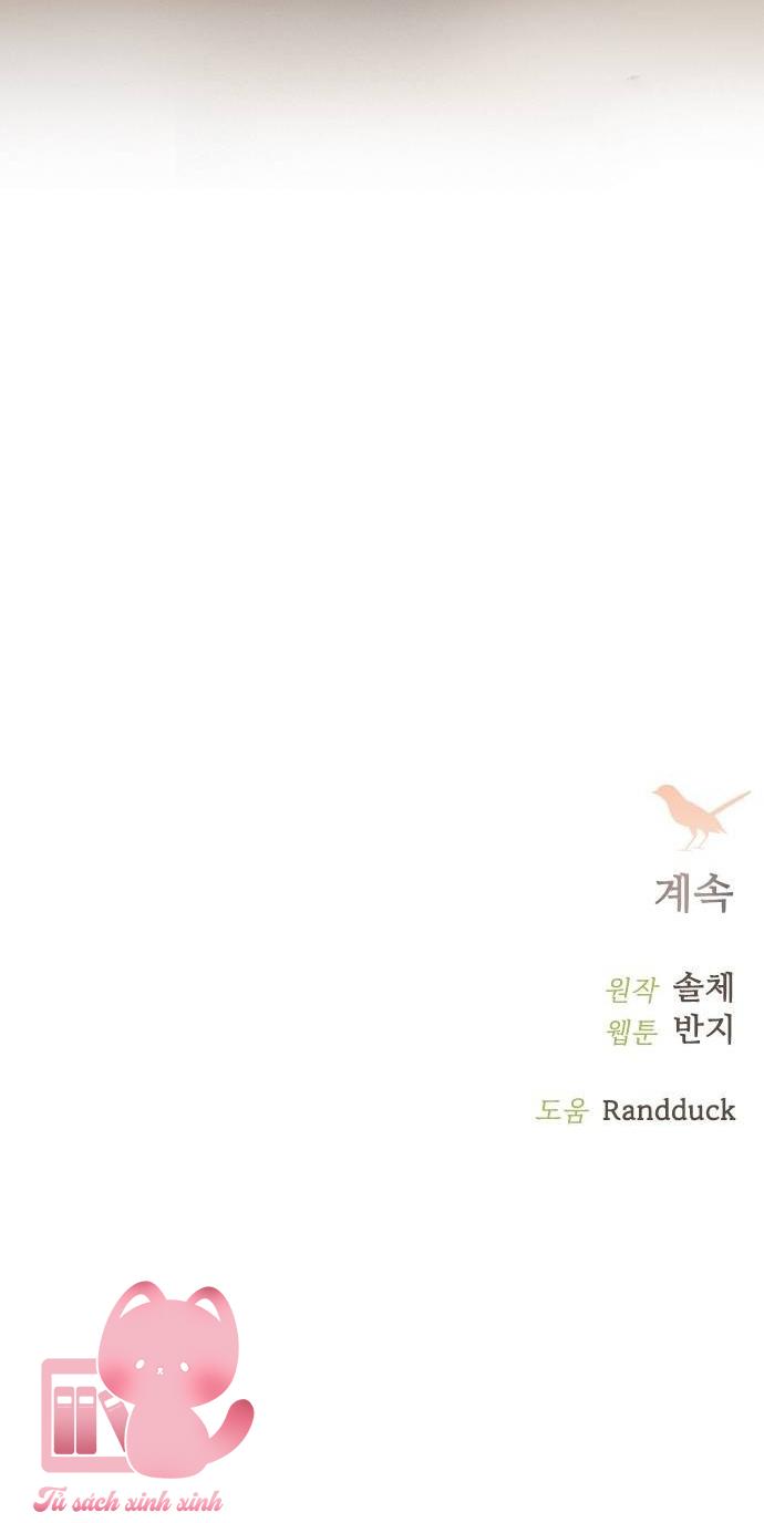 Hãy Khóc Và Cầu Nguyện Đi Chapter 27 - Trang 4