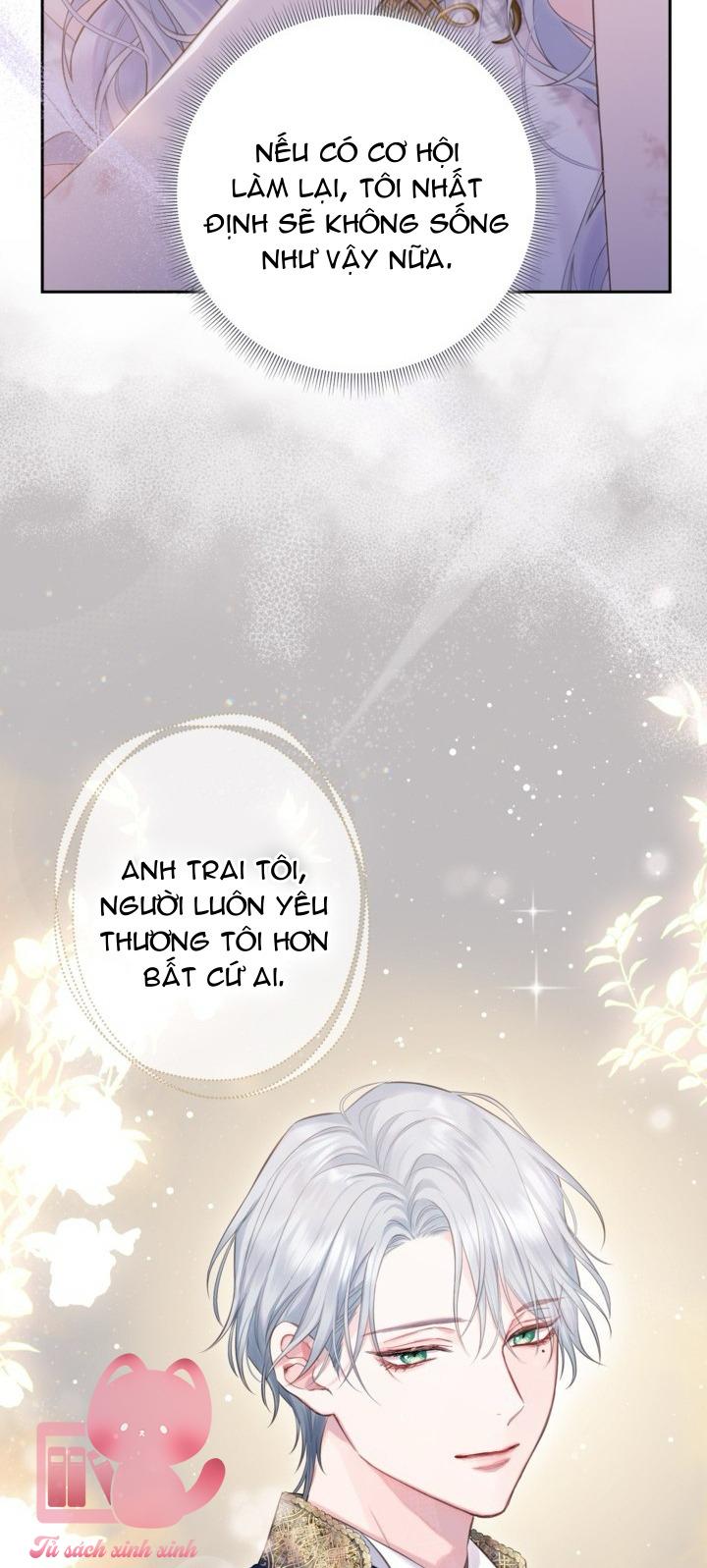 Người Anh Trai Mạnh Nhất Của Tôi Đã Mất Trí Nhớ Chap 1 - Trang 4