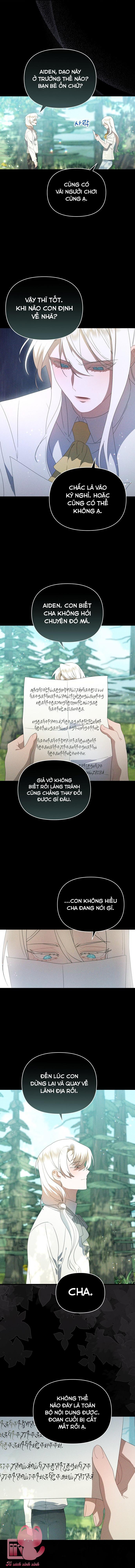 Trúc Mã Là Nhân Vật Chính Trong Tiểu Thuyết BL Chap 41 - Trang 4