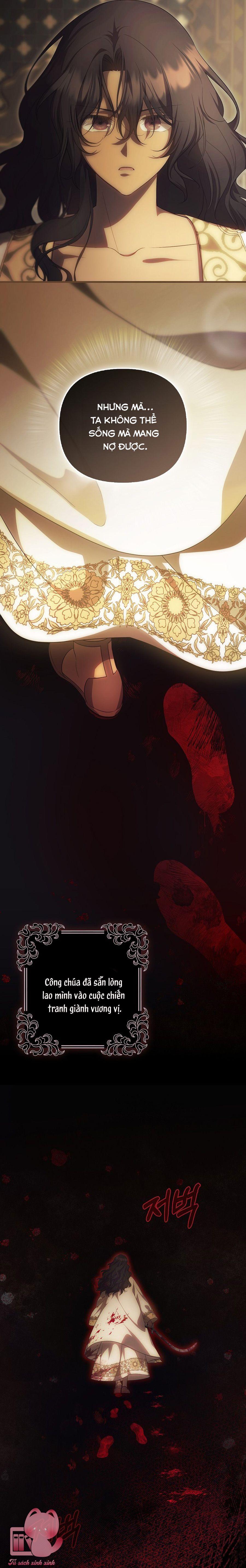 Lần Đầu Tiên Được Yêu Thương Chap 82 - Trang 2