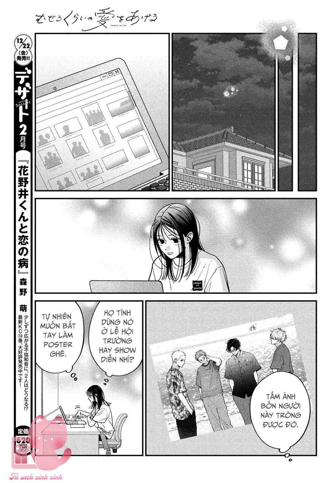 Choking On Love Chap 10 - Trang 2