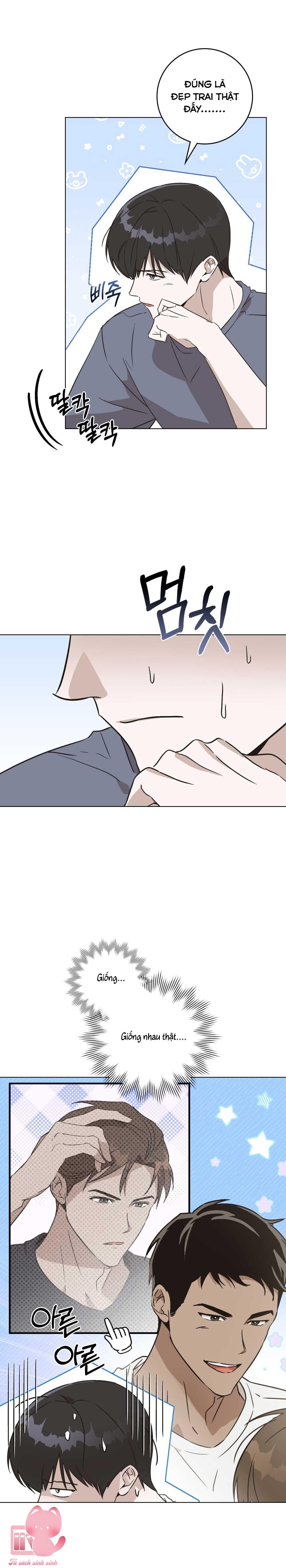 [2♡♡8 Thanh Xuân] Chiến Dịch Phòng Thủ Trái Tim Chap 2 - Trang 3