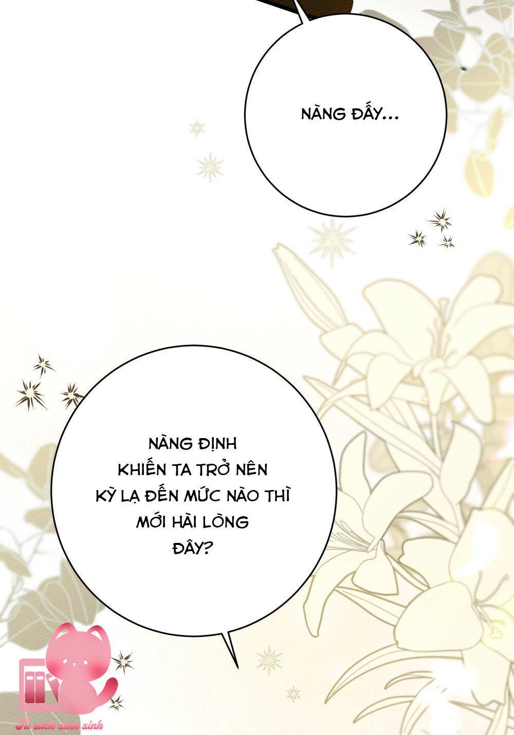 Dưới Tán Cây Sồi Chap 51 - Trang 2
