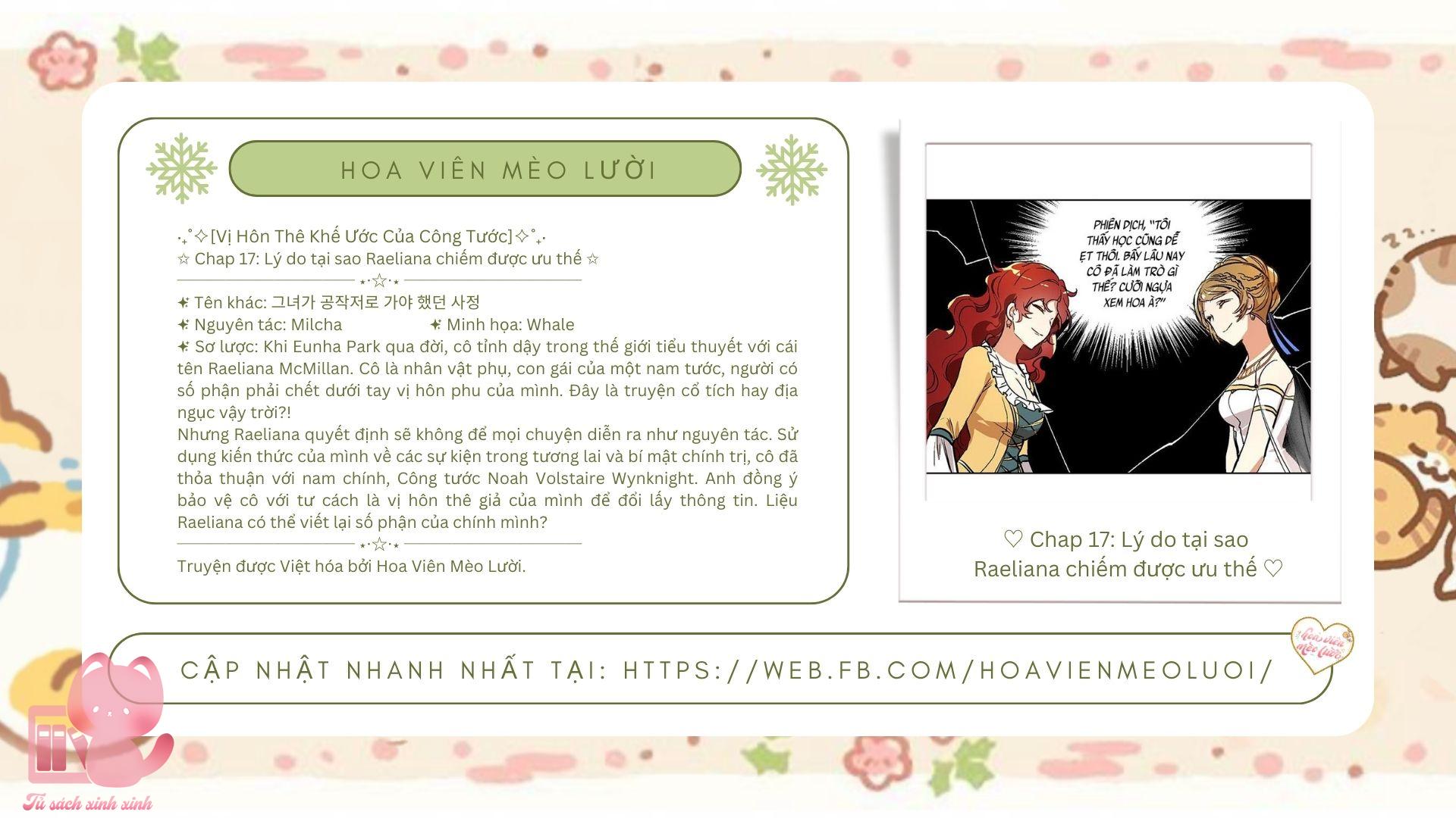 Vị Hôn Thê Khế Ước Của Công Tước Chapter 17 - Trang 4