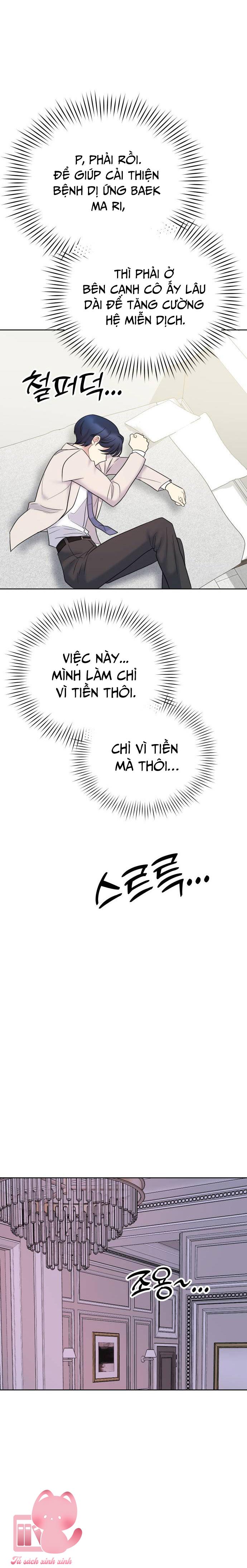 Quản Gia, Làm Ơn Đấy! Chap 38 - Trang 2