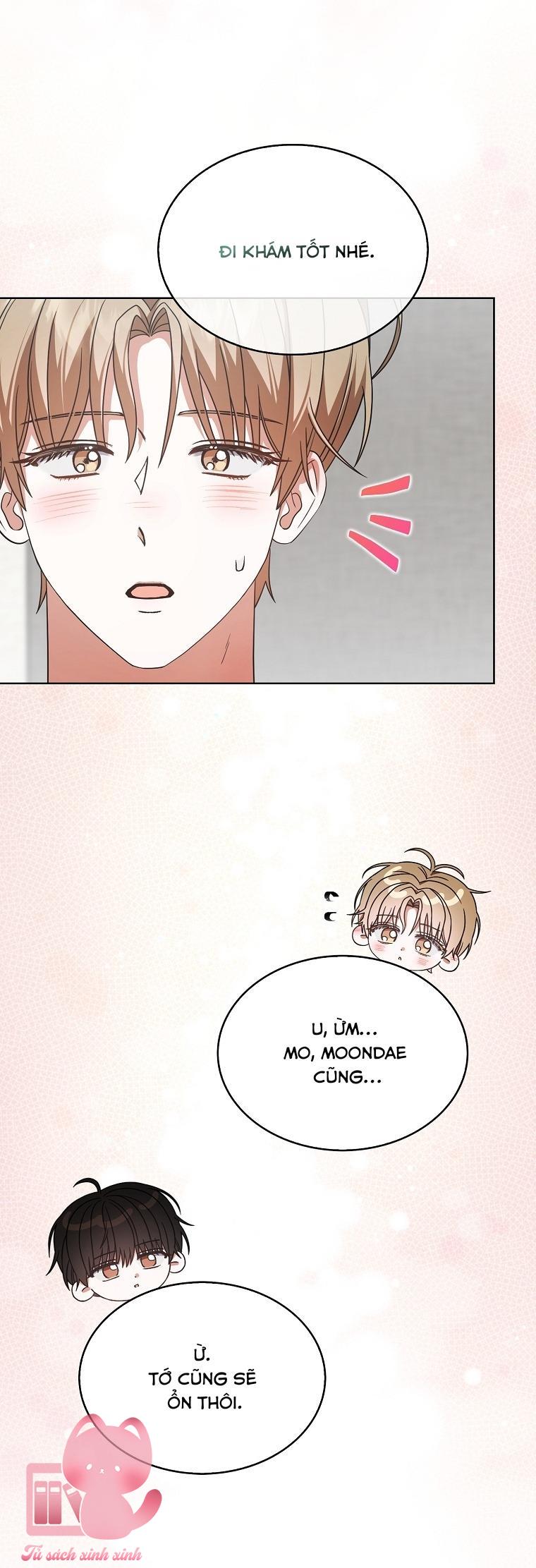 Debut Or Die Chapter 92 - Trang 3