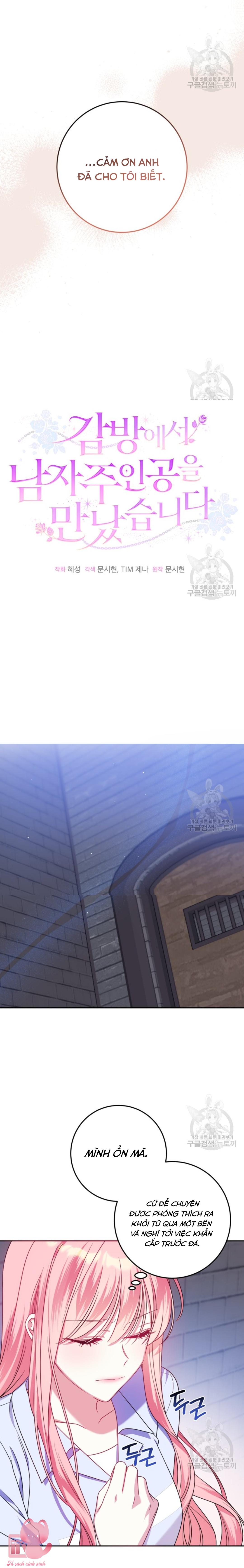 Tôi Gặp Nam Chính Trong Tù Chapter 28 - Trang 4