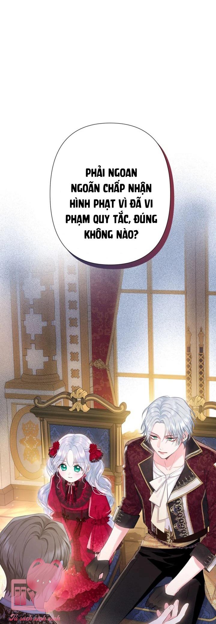 Người Anh Trai Mạnh Nhất Của Tôi Đã Mất Trí Nhớ Chap 14 - Trang 4