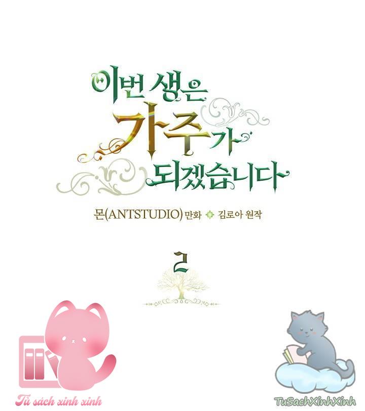 Kiếp Này Ta Sẽ Trở Thành Gia Chủ Chap 2 - Trang 2