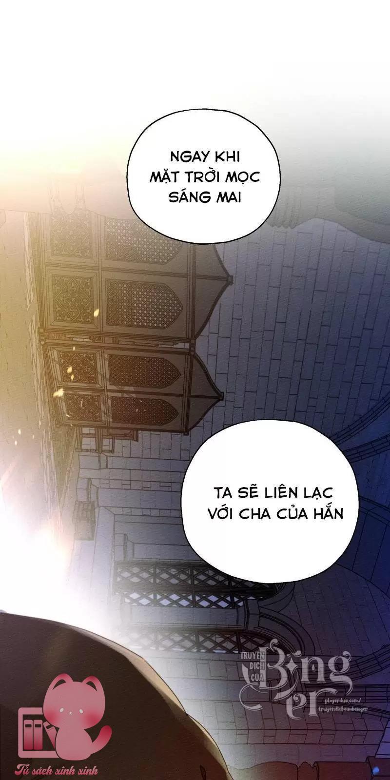 Dưới Tán Cây Sồi Chapter 28 - Trang 3