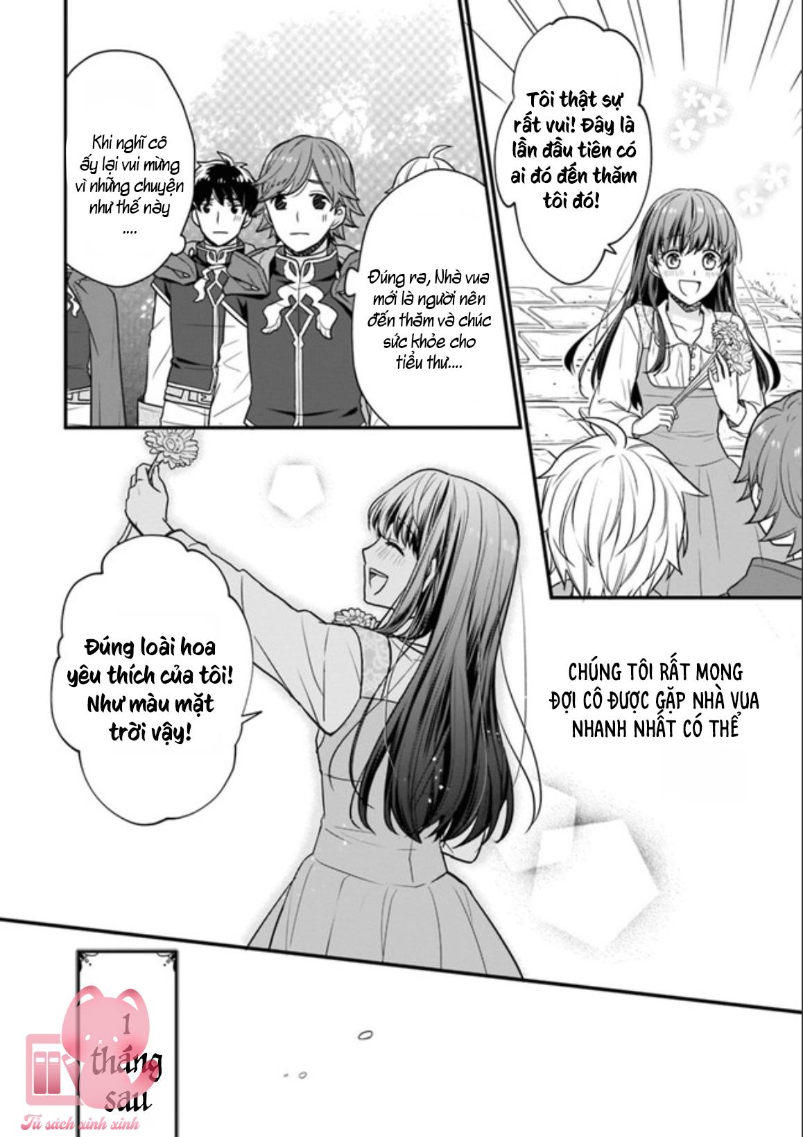 Thê Thiếp Thứ 31 Chap 1 - Trang 2