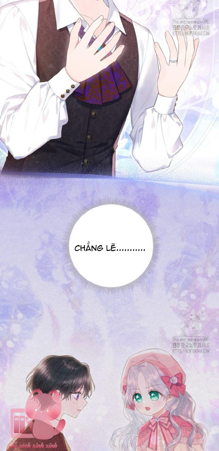 Người Anh Trai Mạnh Nhất Của Tôi Đã Mất Trí Nhớ Chap 30 - Trang 4