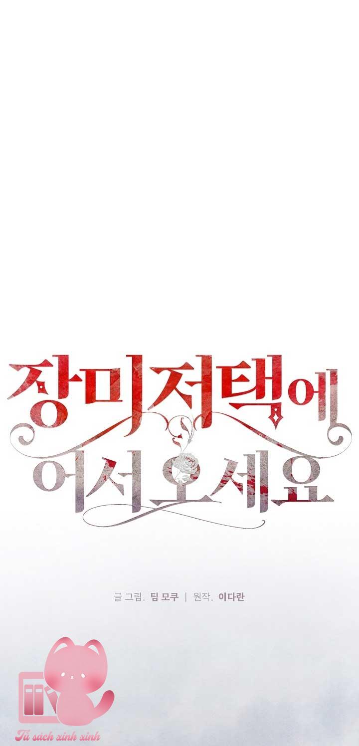 Chào Mừng Đến Với Dinh Thự Hoa Hồng Chap 1 - Next Chap 2