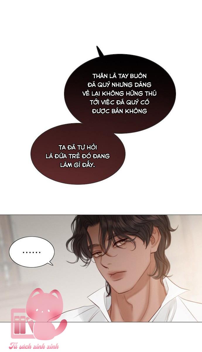Serena Chương 1 - Trang 4