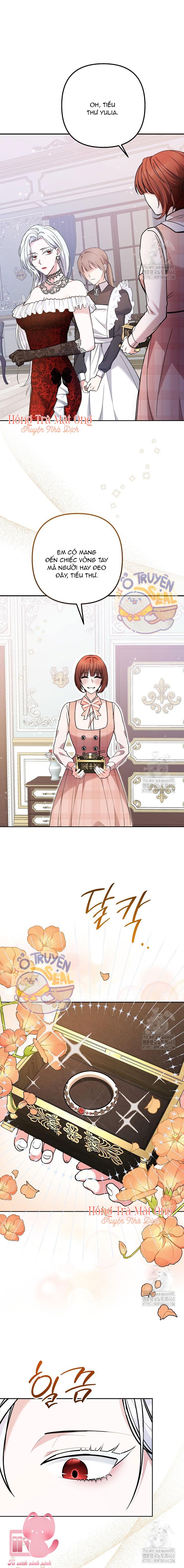 Quái Vật Trong Nhà Kính Chap 2 - Trang 4