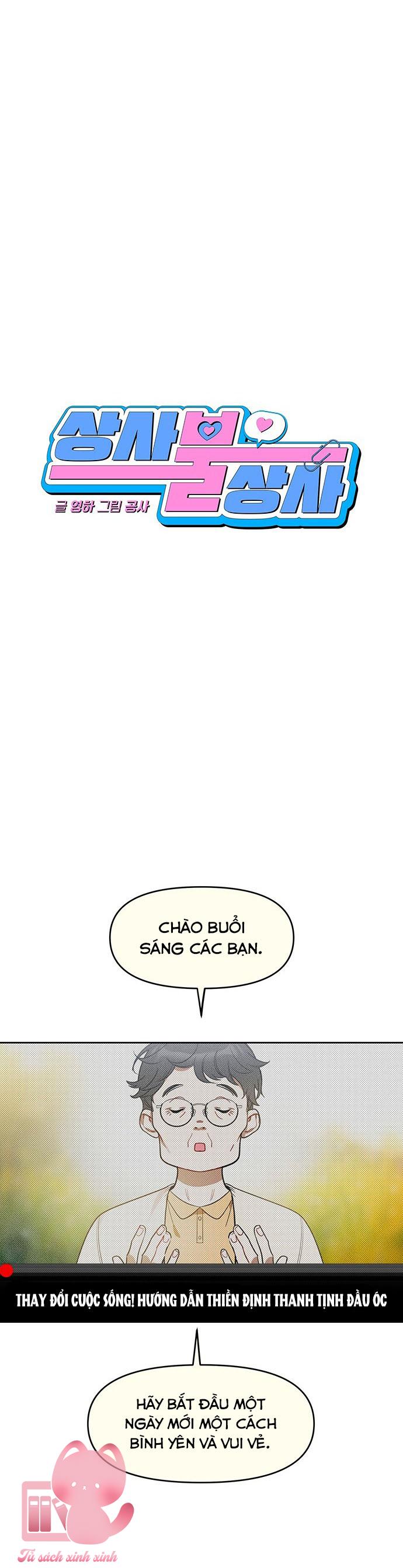Gieo Nhân Gặt Quả Chap 53 - Trang 2