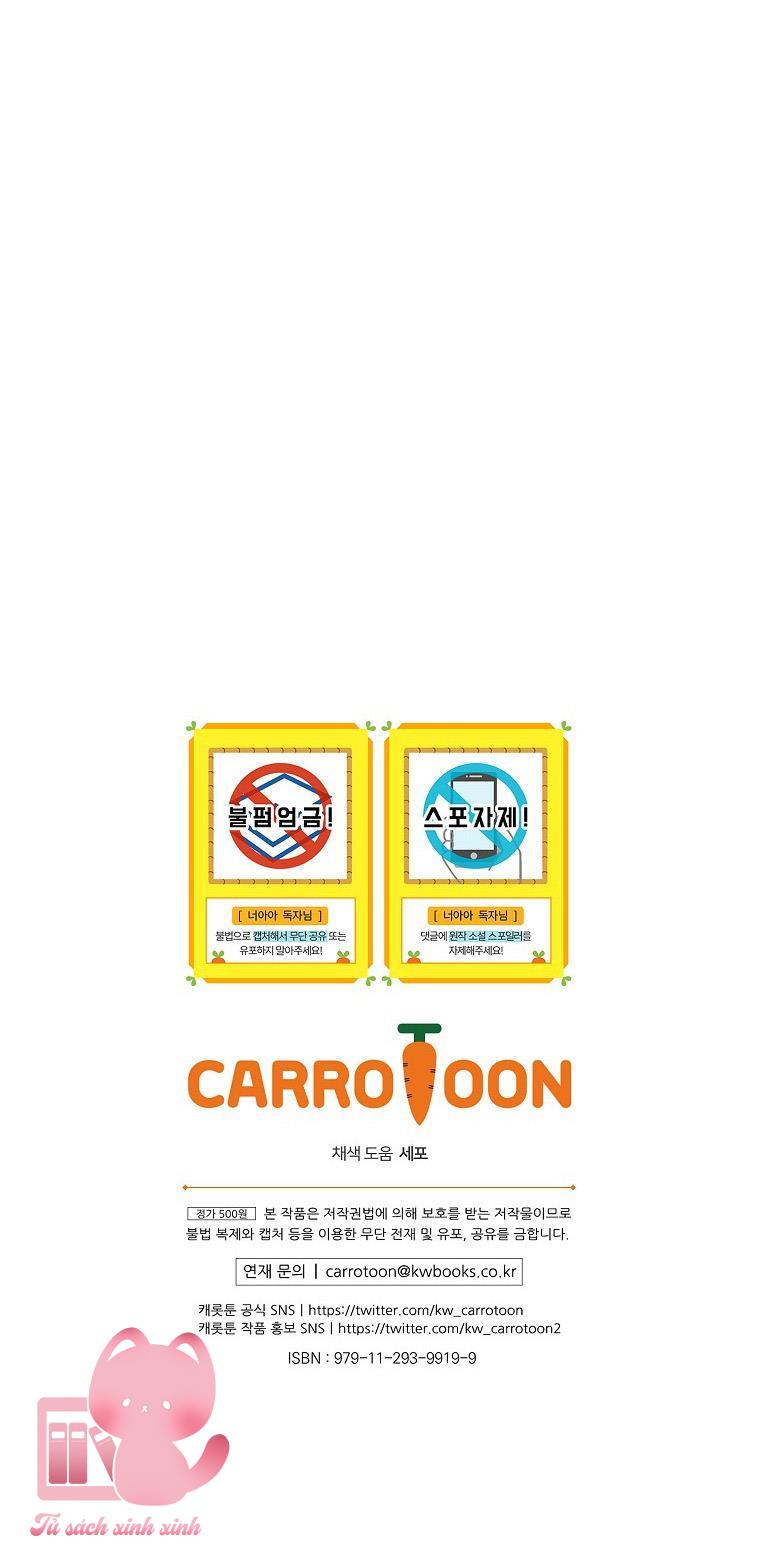 Đứa Nhỏ Không Phải Là Con Anh Chapter 72 - Next Chapter 72.1