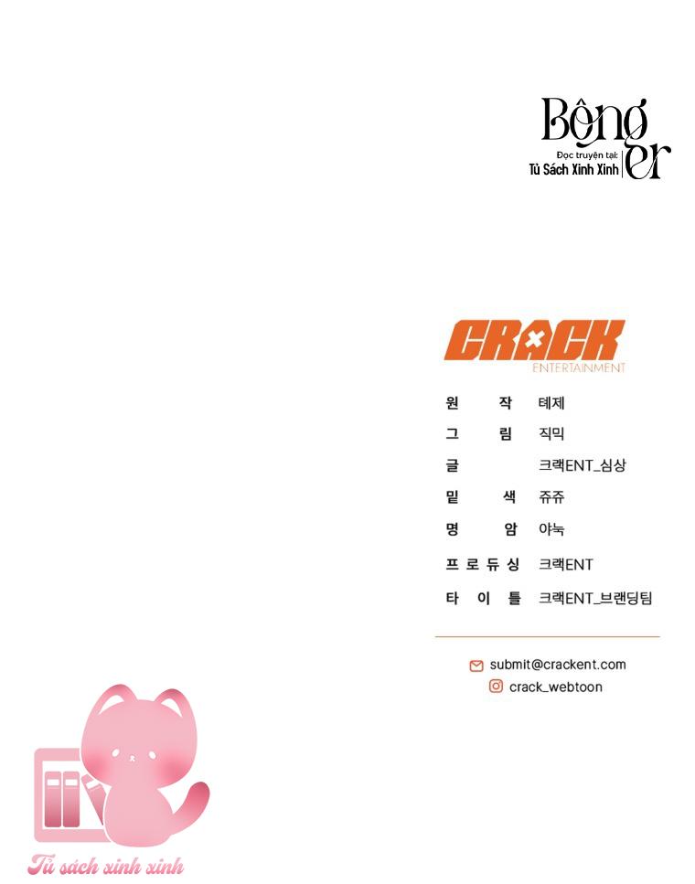 Hướng Dẫn Sinh Tồn Dành Cho Ranker Chapter 2 - Trang 4