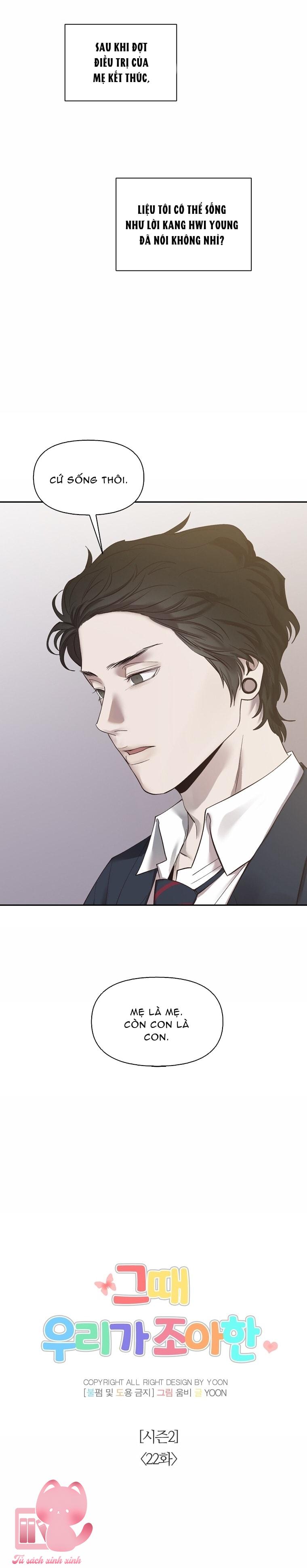 Thanh Xuân Của Chúng Ta Chap 72 - Trang 4