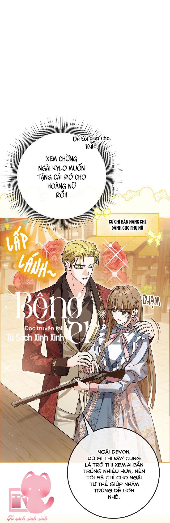 Hoàng Nữ Cosplay Nonfan Chap 65 - Trang 3
