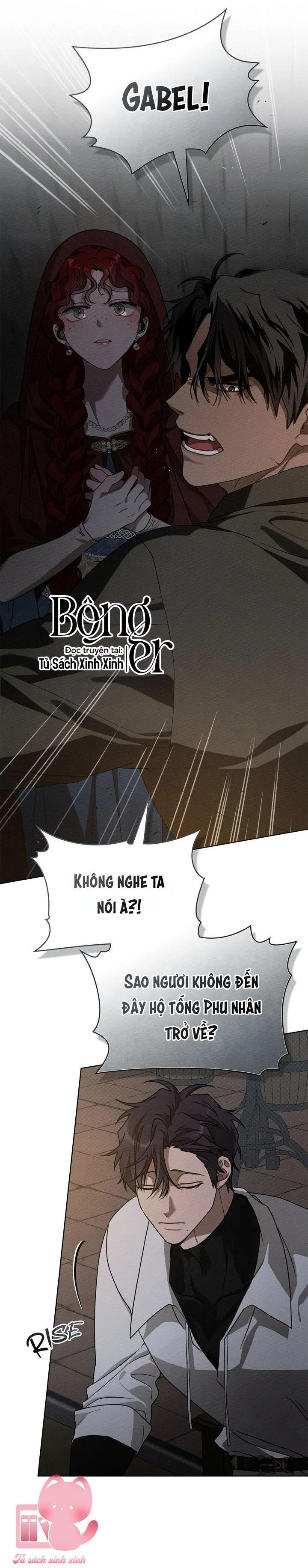 Dưới Tán Cây Sồi Chap 92 - Trang 2