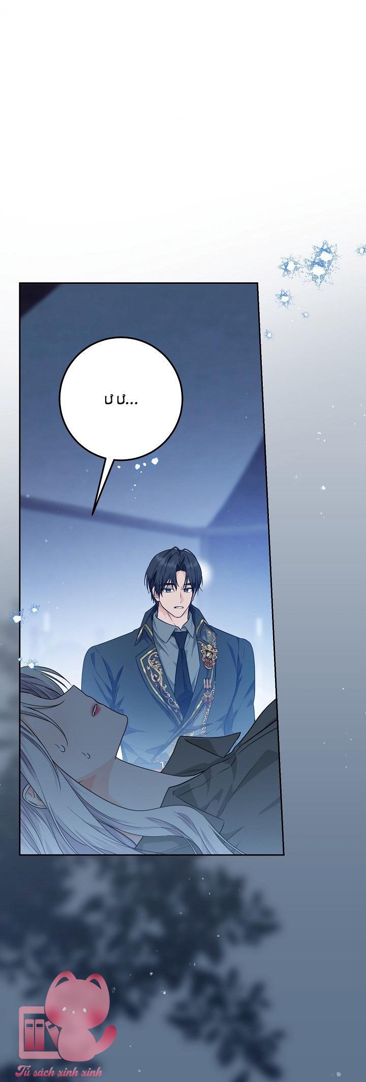 Hoàng Nữ Cosplay Nonfan Chapter 15 - Trang 4