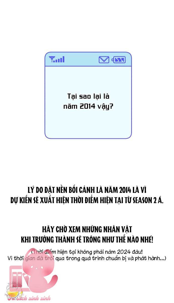 Chiến Lược Tình Yêu Trong Sáng Chap Kì - Trang 2
