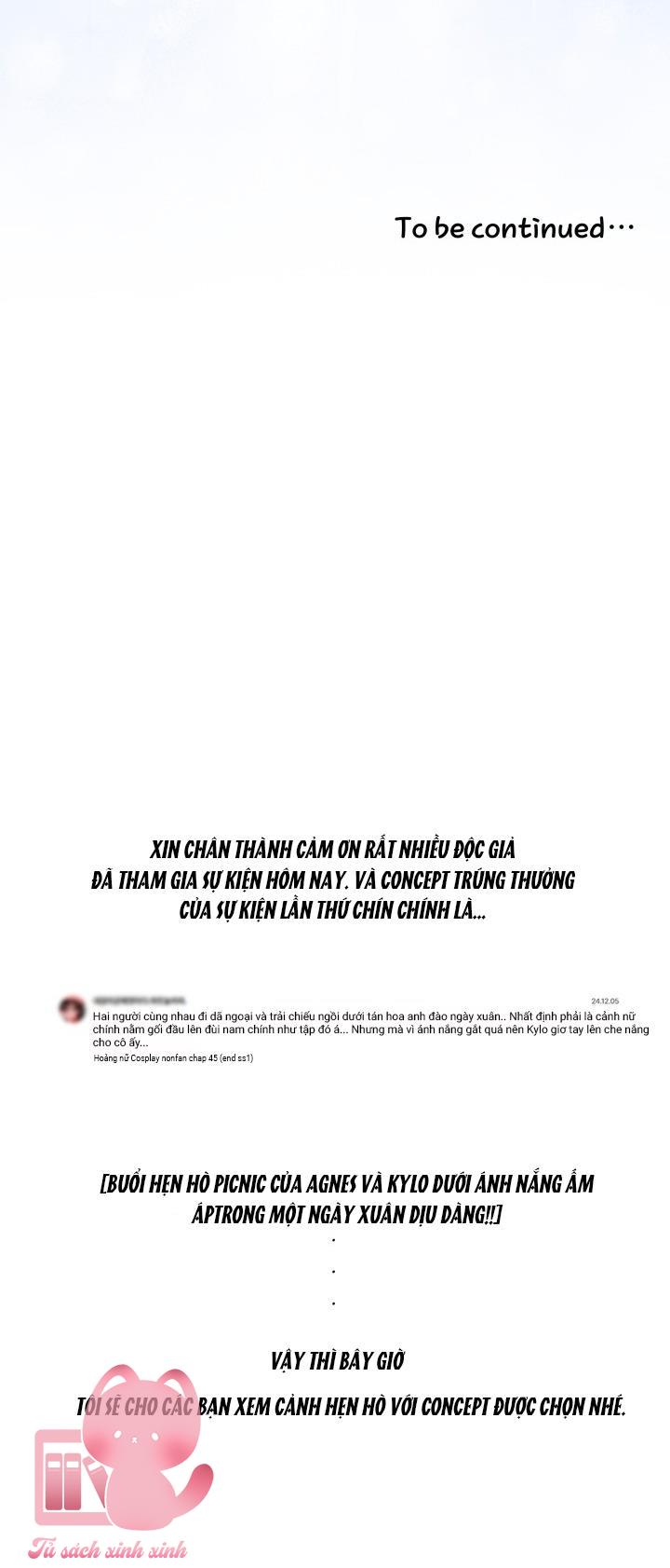 Hoàng Nữ Cosplay Nonfan Chap 70 - Trang 2