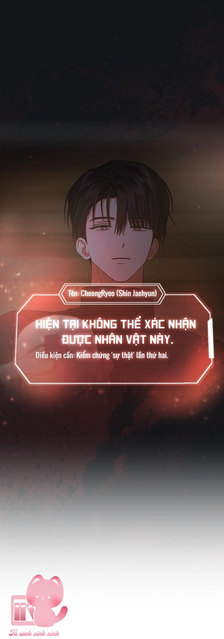 Debut Or Die Chapter 89 - Trang 4