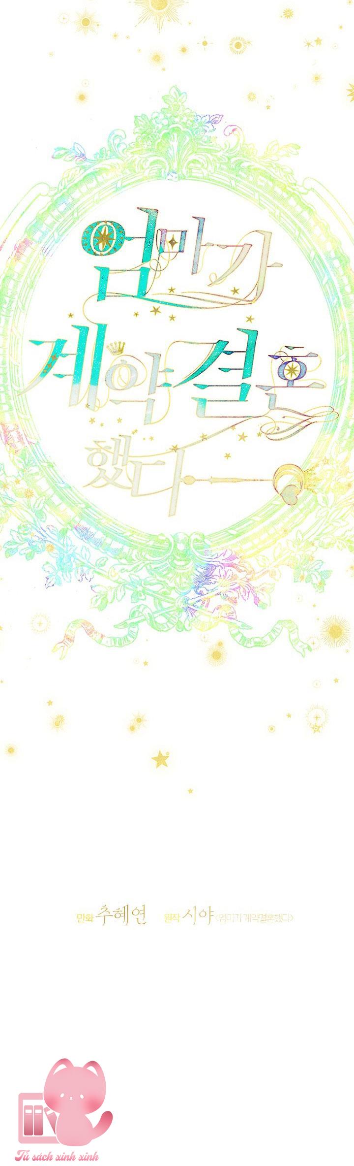 Khế Ước Hôn Nhân Của Mẹ Tôi Chapter 25 - Trang 4