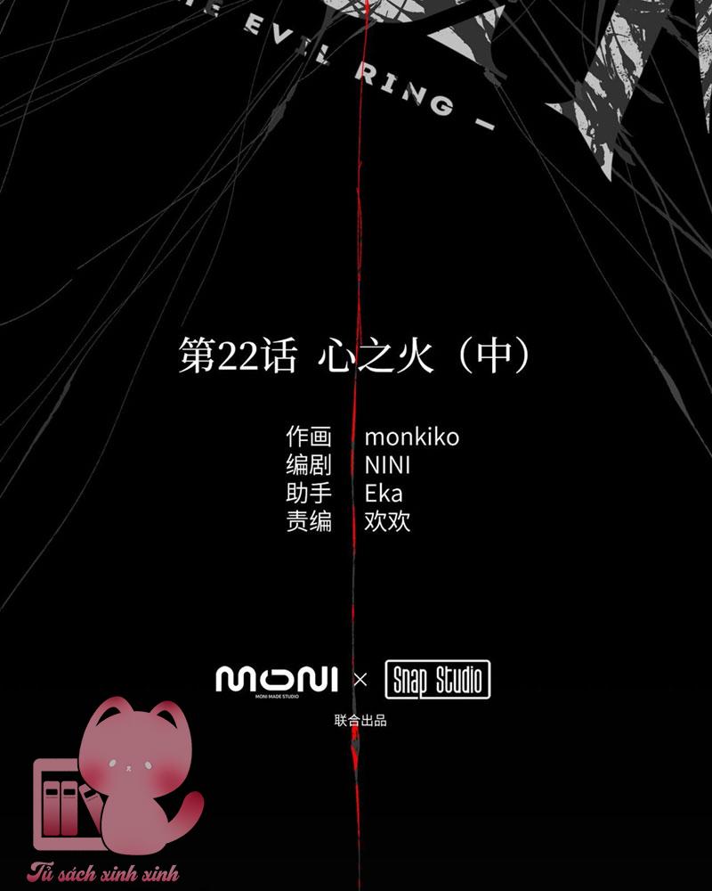 Ác Chi Hoàn Chapter 23 - Trang 4