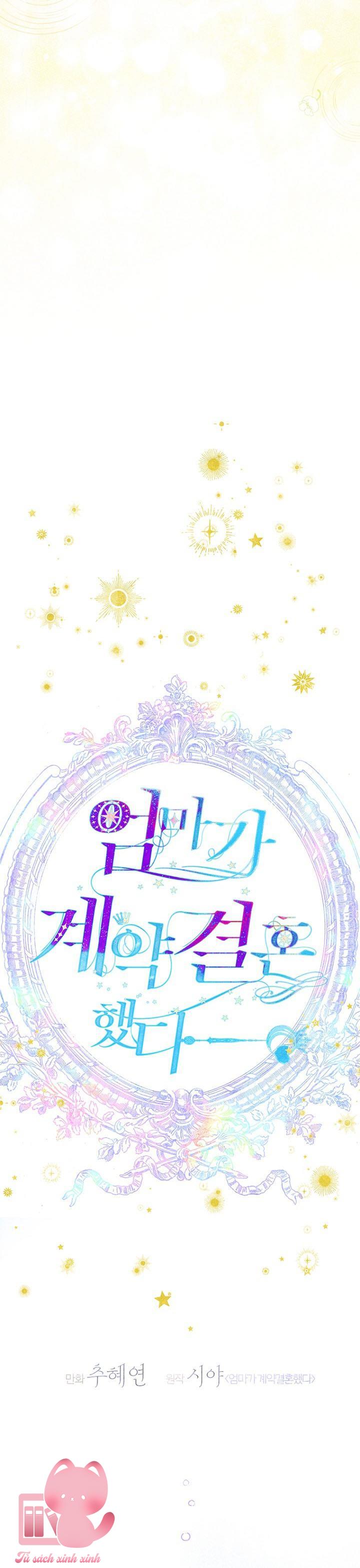 Khế Ước Hôn Nhân Của Mẹ Tôi Chapter 72 - Trang 4