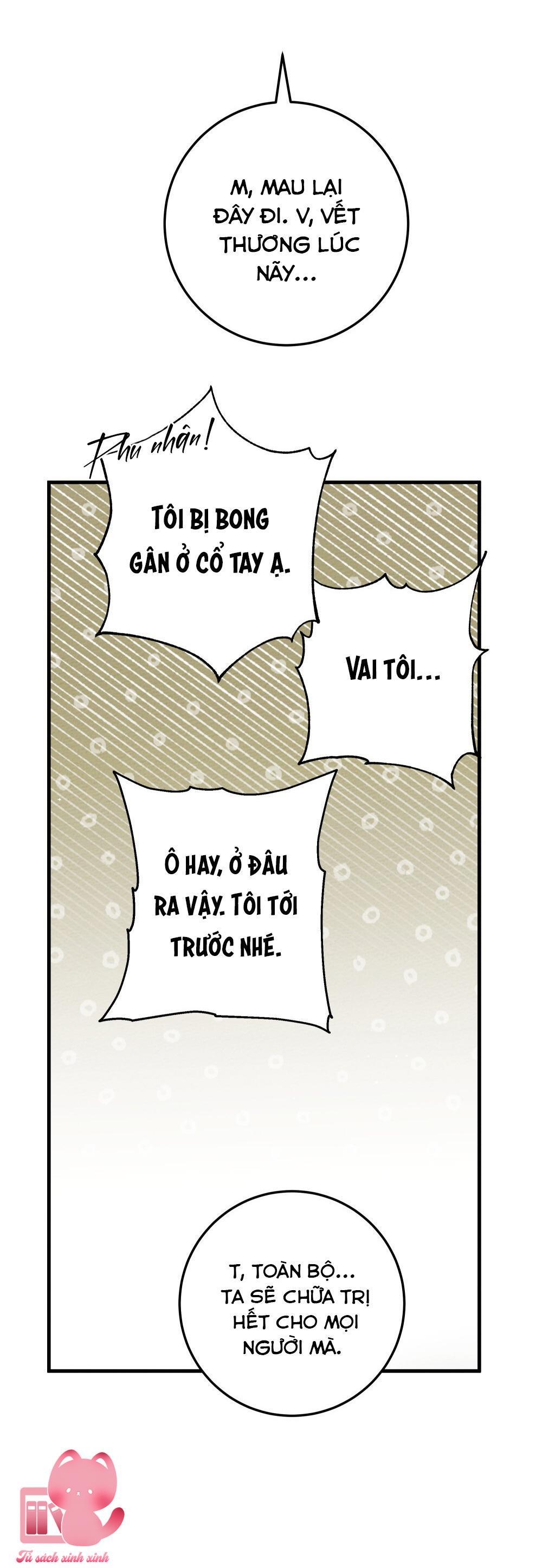 Dưới Tán Cây Sồi Chap 62 - Next Chapter 62.1