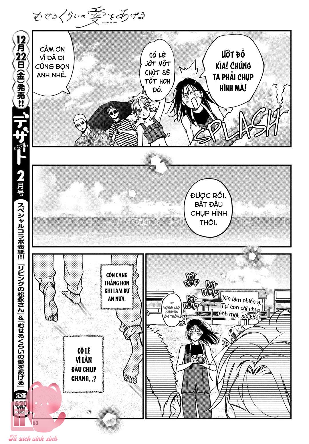 Choking On Love Chap 10 - Trang 2