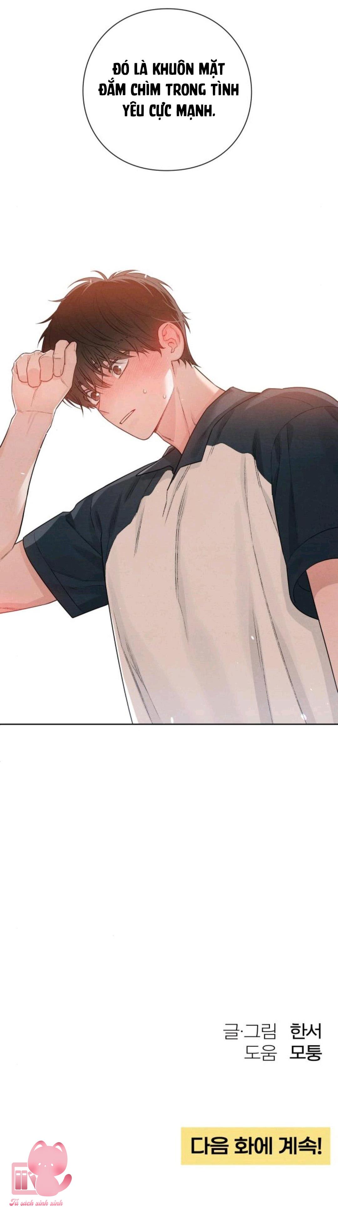 Bí Mật Thanh Xuân Chapter 45 - Trang 4