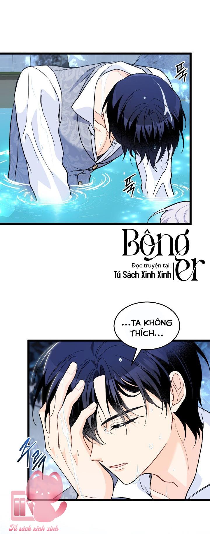 Quan Hệ Cộng Sinh Giữa Báo Đen Và Thỏ Trắng Chap 149 - Trang 2