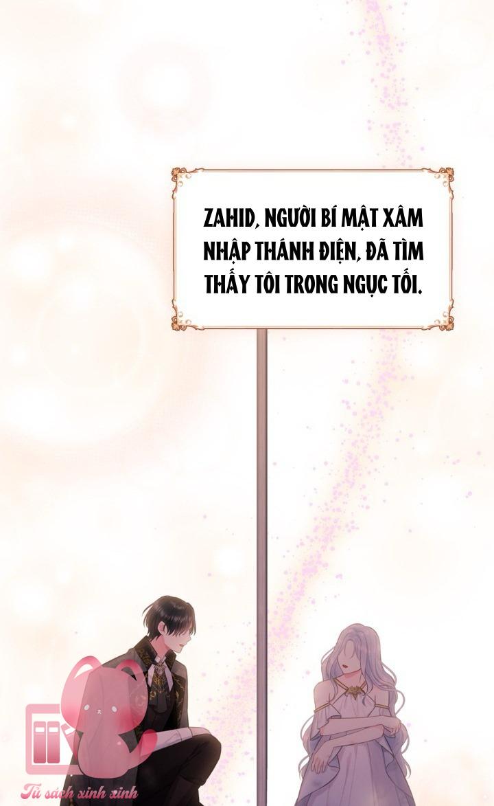 Người Anh Trai Mạnh Nhất Của Tôi Đã Mất Trí Nhớ Chap 1 - Trang 4