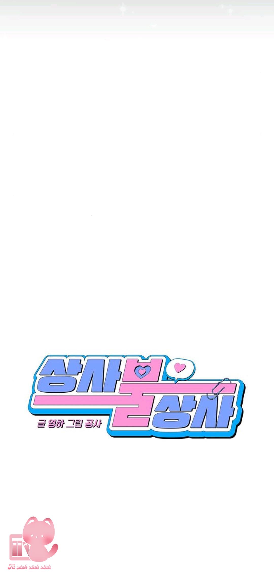 Gieo Nhân Gặt Quả Chapter 9 - Trang 3