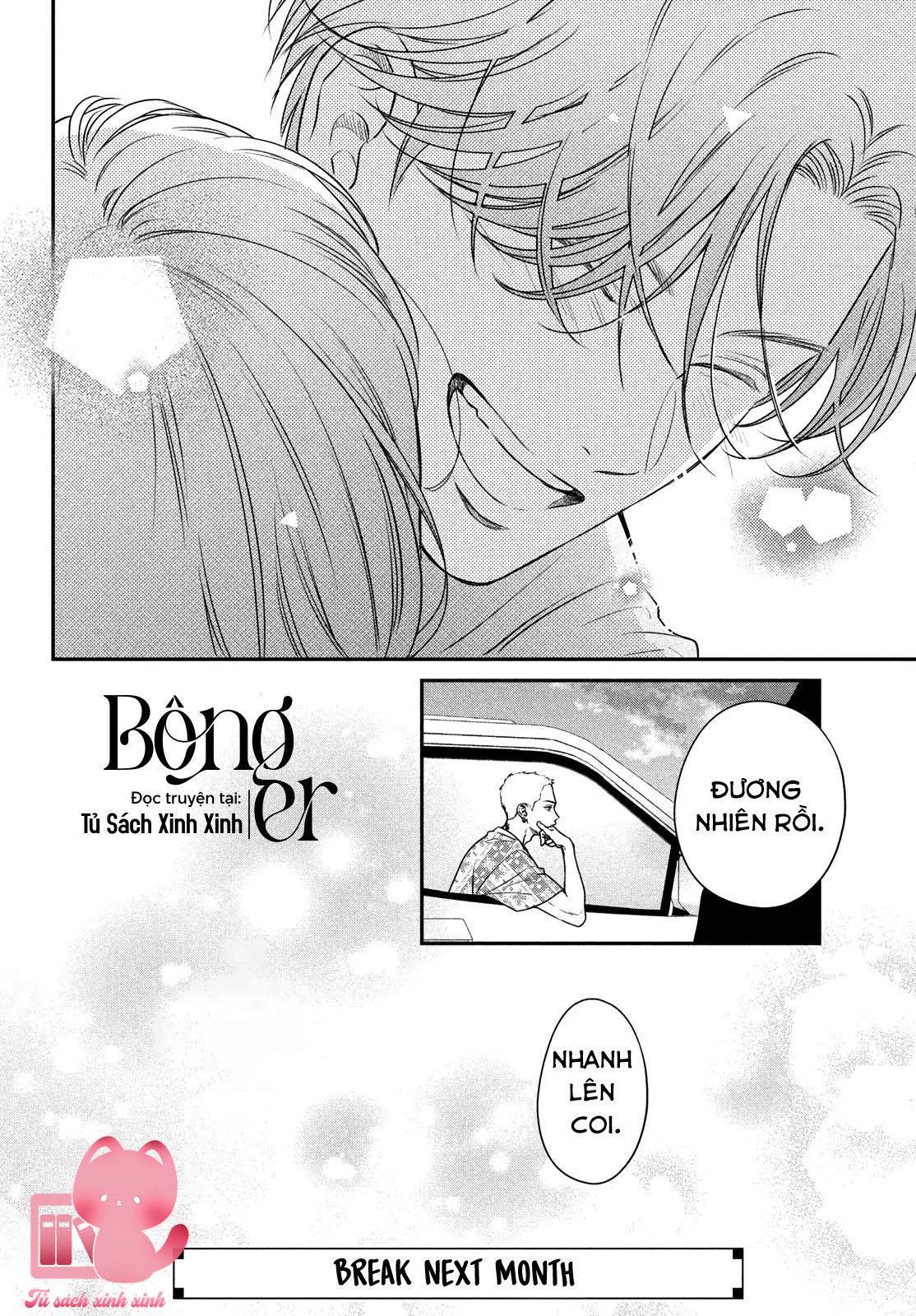 Choking On Love Chap 6 - Trang 2