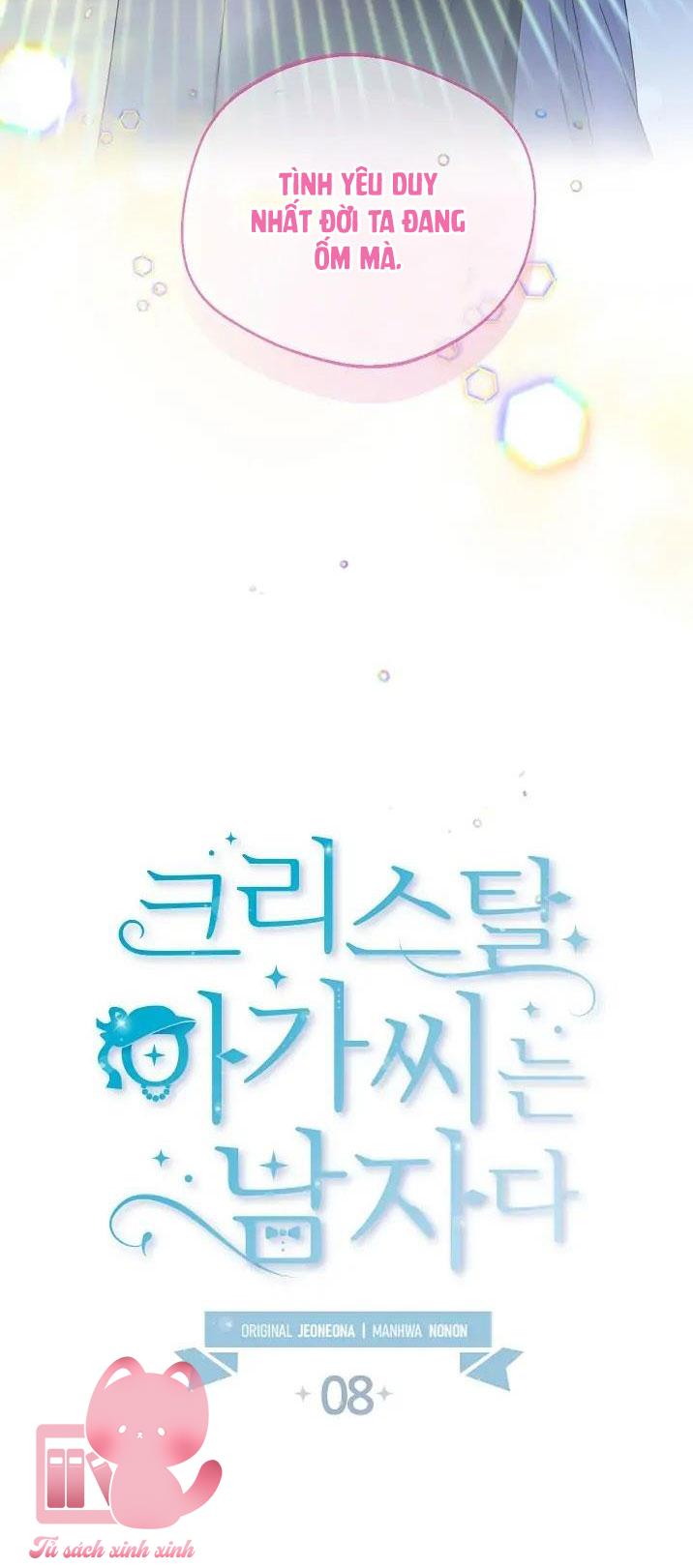 Tiểu Thư Crystal Là Nam Nhân Chap 8 - Trang 2