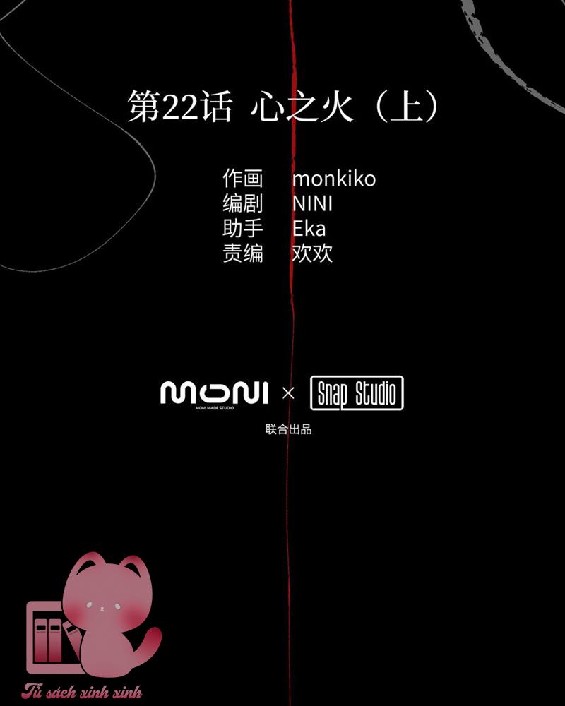 Ác Chi Hoàn Chapter 22 - Next Chapter 23