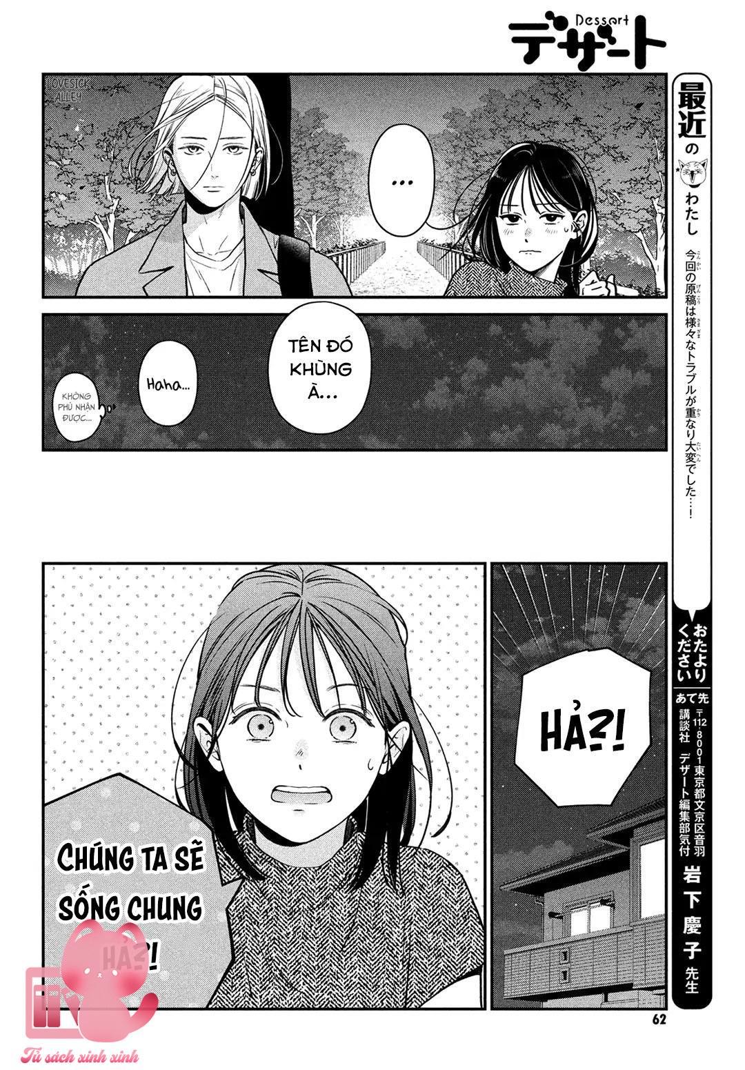 Choking On Love Chap 4 - Trang 2