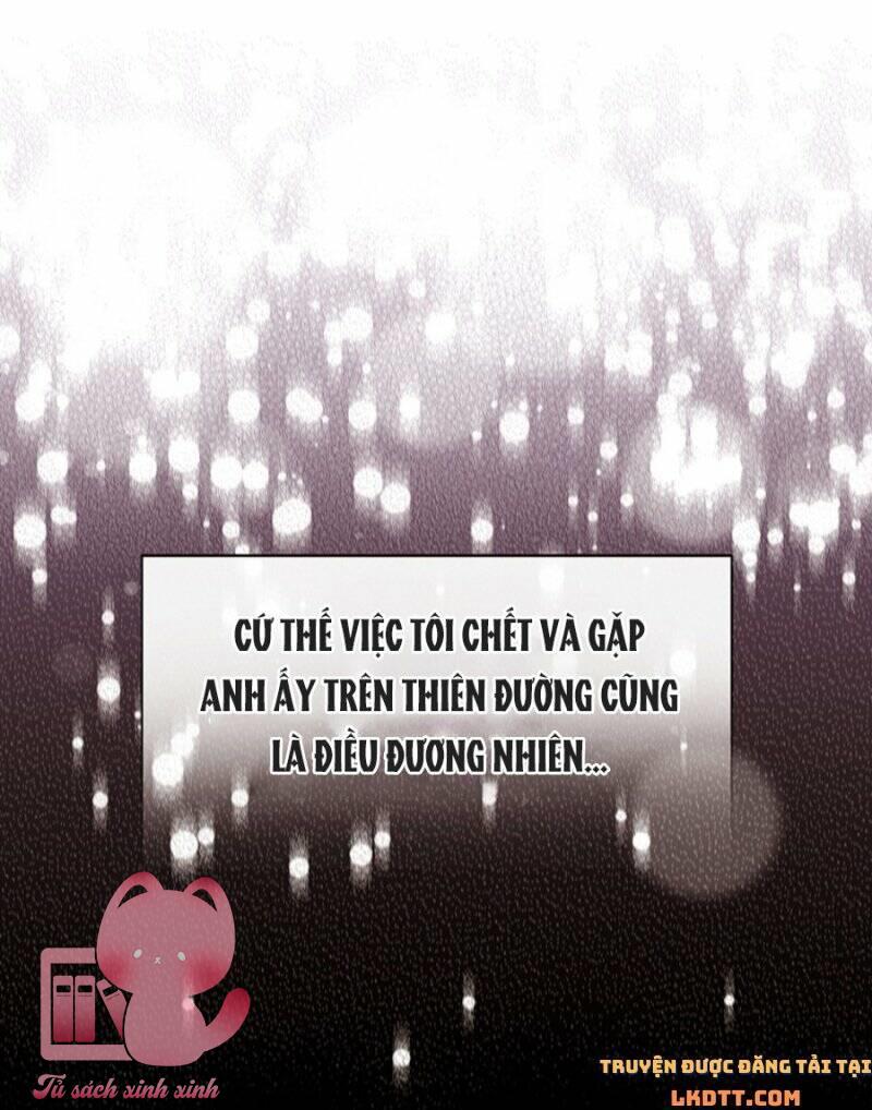 Yêu Tôi Đi, Dù Sao Ngài Cũng Chỉ Là Nhân Vật Phụ Chapter 1 - Trang 4