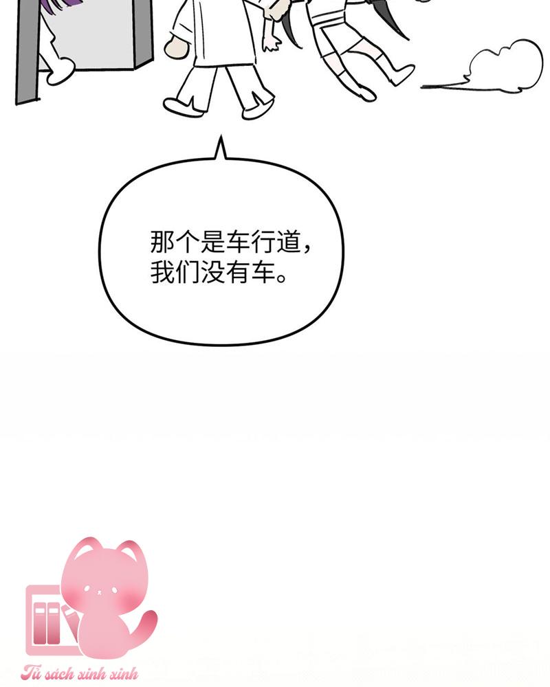 Ác Chi Hoàn Chapter 14 - Trang 4